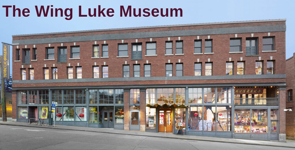 Wing Luke Museum and International District community narratives photo 1